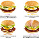 Illustration for article titled McDonald's New Cherry Blossom Burger Has Pink Buns
